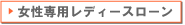 �L���b�V���O�E���[���J�[�h�E����ҋ��Z�����f�B�[�X���[���Ŕ�r