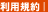 �L���b�V���O�E���[���J�[�h�E����ҋ��Z��r�̖{�T�C�g���p�K��