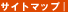 �L���b�V���O�E���[���J�[�h�E����ҋ��Z��r�̃T�C�g�}�b�v